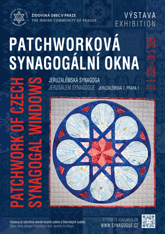 patch